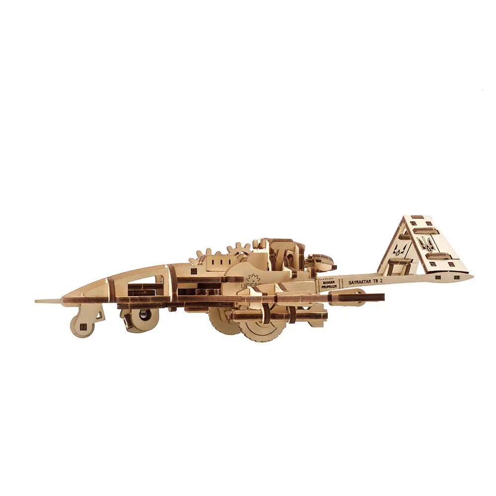 UGEARS 機械桌遊系列- 命運之塔 烏克蘭製造 桌遊配件 歷史價格詳細信息