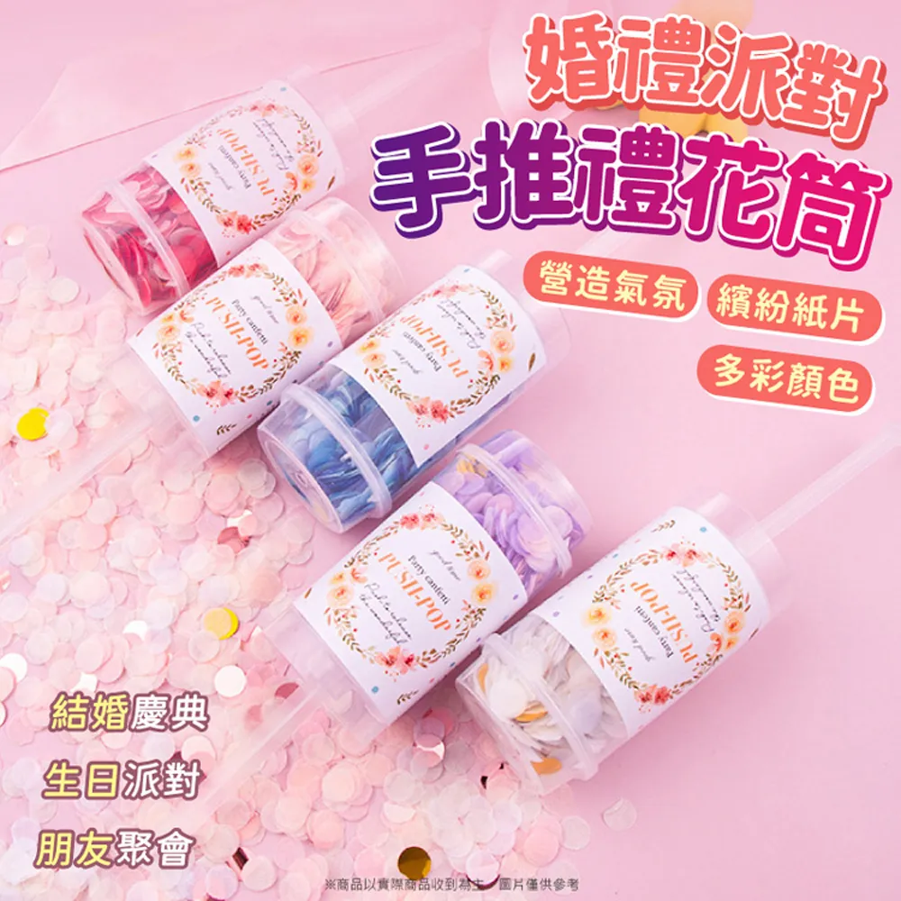 驚婚計 寬螢幕版[DVD] 妮可基嫚 主演[台灣正版] 歷史價格詳細信息