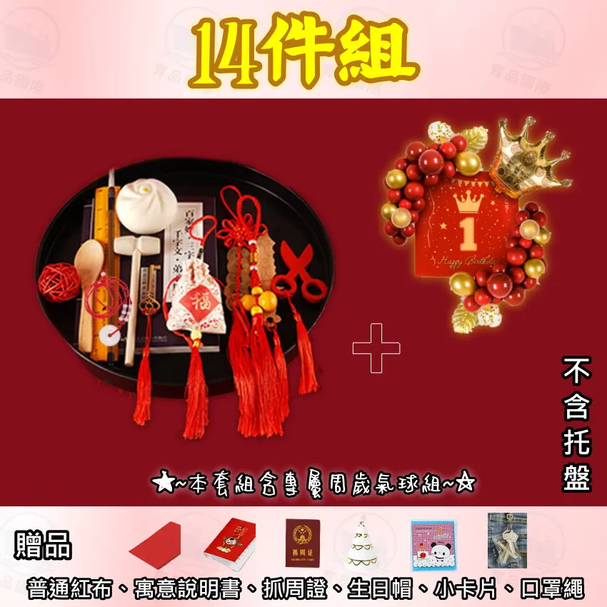 現貨 喜糖布袋ins風喜糖袋婚禮伴手禮回禮搭配袋婚慶喜糖盒子空盒絨布袋-幸福之家 歷史價格詳細信息