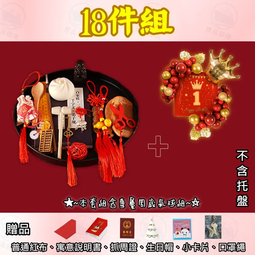 現貨 喜糖布袋ins風喜糖袋婚禮伴手禮回禮搭配袋婚慶喜糖盒子空盒絨布袋-幸福之家 歷史價格詳細信息