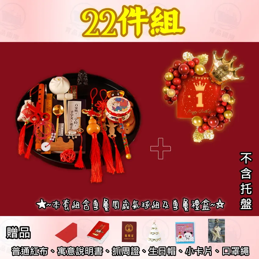 現貨 喜糖布袋ins風喜糖袋婚禮伴手禮回禮搭配袋婚慶喜糖盒子空盒絨布袋-幸福之家 歷史價格詳細信息