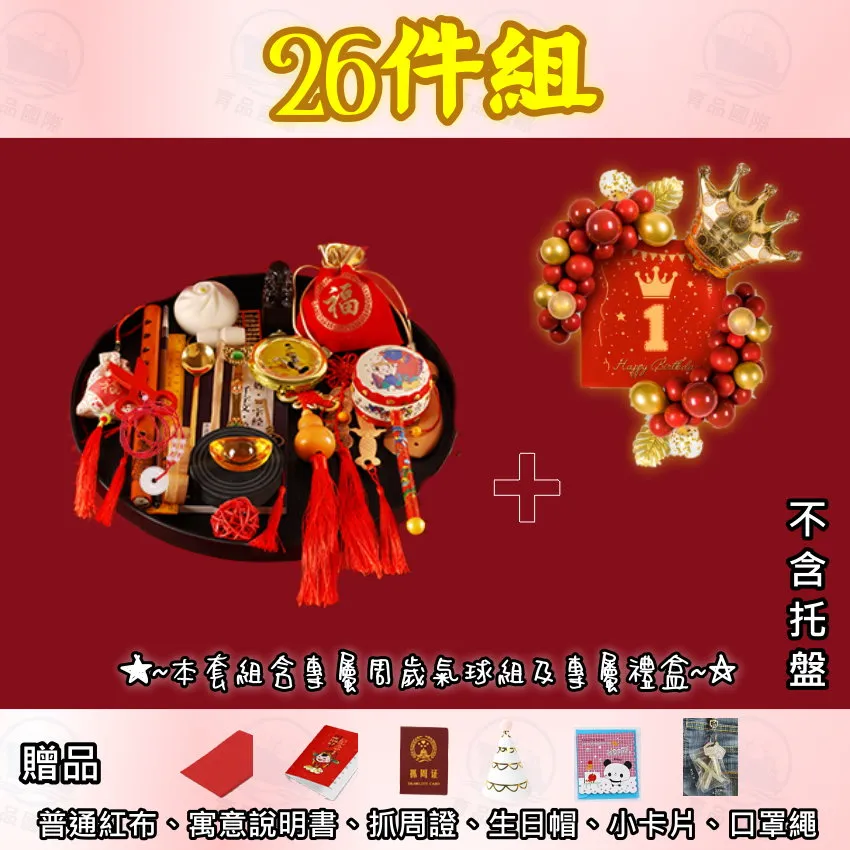 現貨 喜糖布袋ins風喜糖袋婚禮伴手禮回禮搭配袋婚慶喜糖盒子空盒絨布袋-幸福之家 歷史價格詳細信息