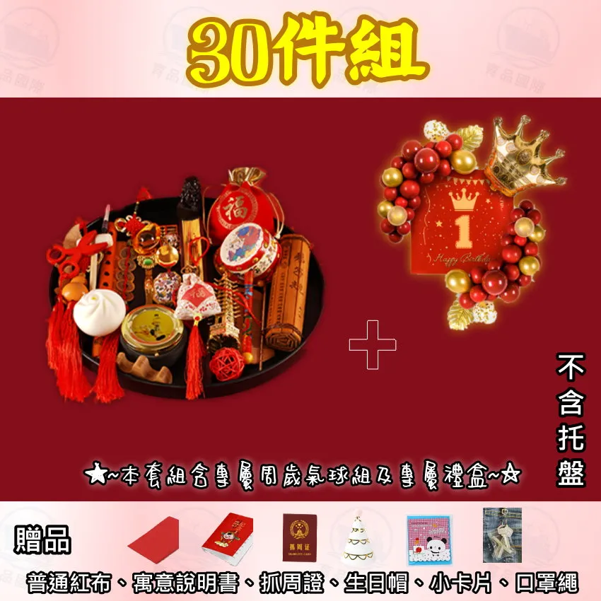 現貨 喜糖布袋ins風喜糖袋婚禮伴手禮回禮搭配袋婚慶喜糖盒子空盒絨布袋-幸福之家 歷史價格詳細信息