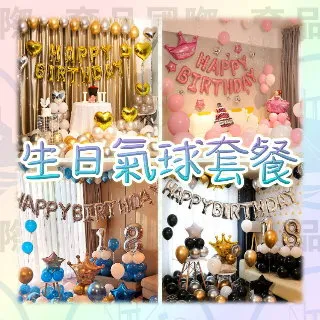 兒童佈置場景交通標誌牌認知小汽車積木 2-3-4歲幼兒園益智力玩具 歷史價格詳細信息