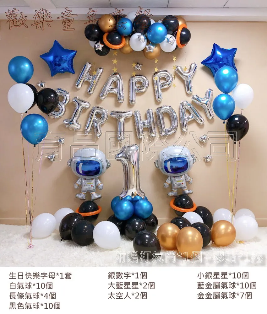 【台北周先生】現貨 美式休閒風衣 寬鬆 暗黑藝術風 造型 個性 薄款 連帽外套 潮流 歷史價格詳細信息