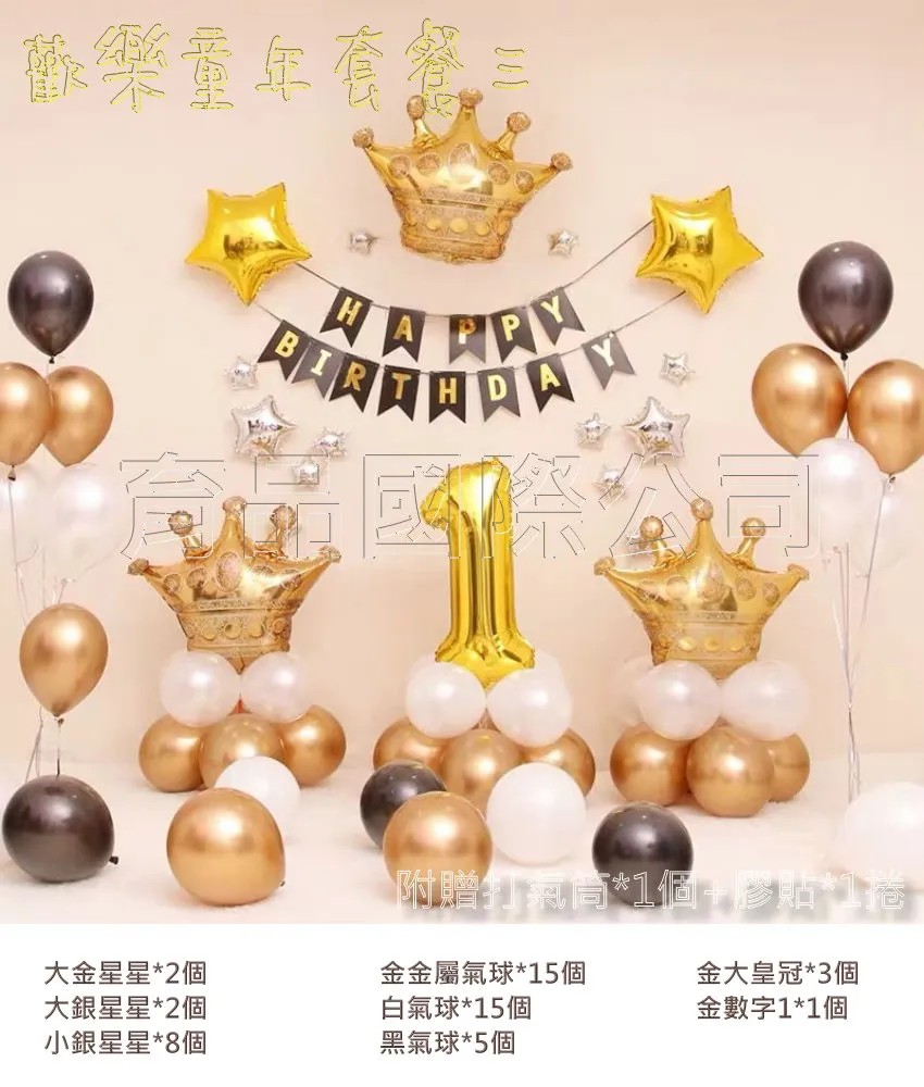 【台北周先生】現貨！卡其色格紋西裝 高級訂製成套西裝 西裝褲 西裝外套 結婚表演 街頭 休閒 歷史價格詳細信息