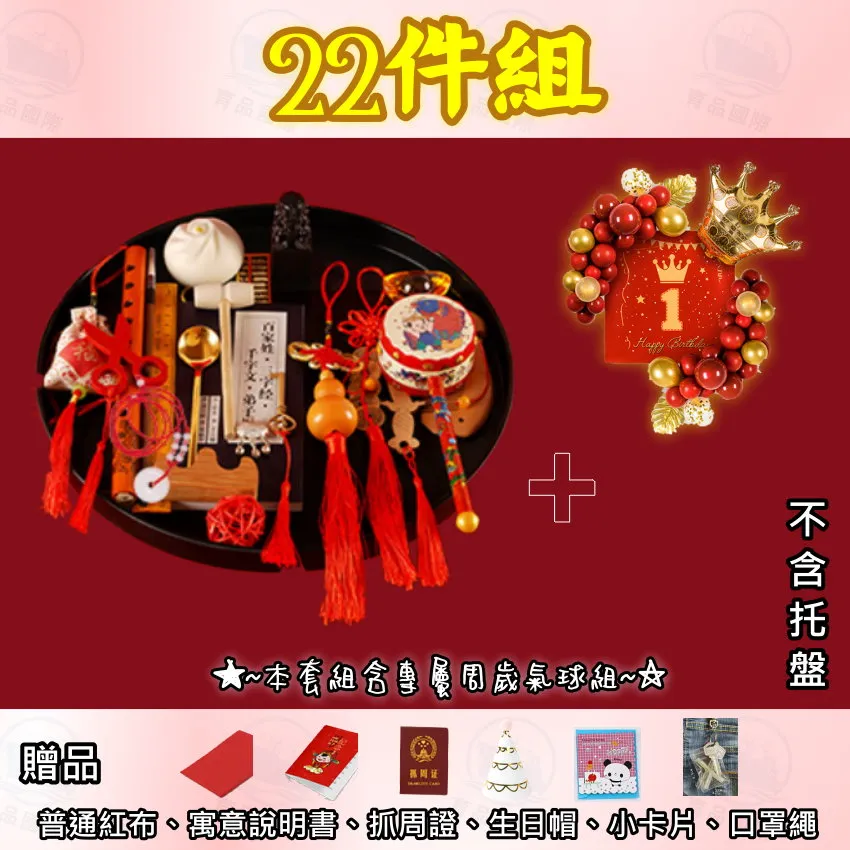 20件套組專業修指甲 剪指甲刀套裝 修眉修鼻毛剪 粉刺棒 修甲剪指甲鉗挖耳勺 去死皮修腳刀工具 美容美甲組 歷史價格詳細信息