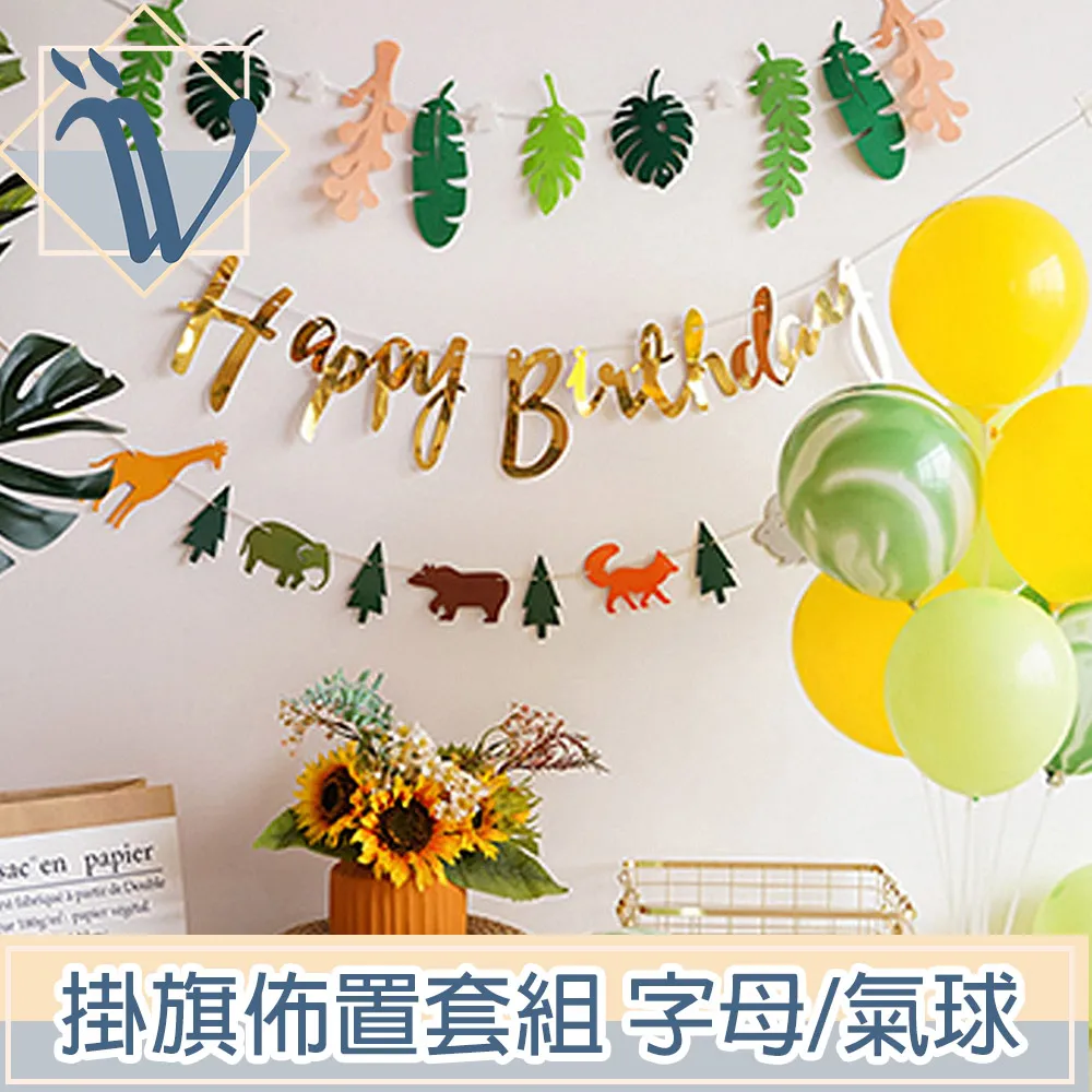 Viita 日系防漏矽膠折疊水杯/戶外便攜可伸縮水壺 600ml 松林綠 歷史價格詳細信息