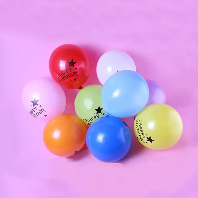 12氣球鏢板扎專用鏢靶板套裝愛華汽球公園廟會打靶板攤位夜市擺攤 歷史價格詳細信息