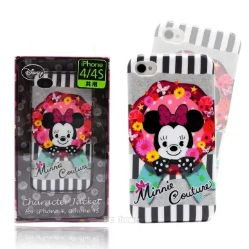 日本進口Disney珍珠光【米奇浮雕印花】Samsung Galaxy S2 i9100蓋式手機皮套-晶鑽黑 歷史價格詳細信息