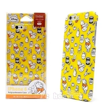 日本進口手機維修屏蔽罩支架剪鉗高硬性韌性鋒利偏口斜嘴鉗子 歷史價格詳細信息