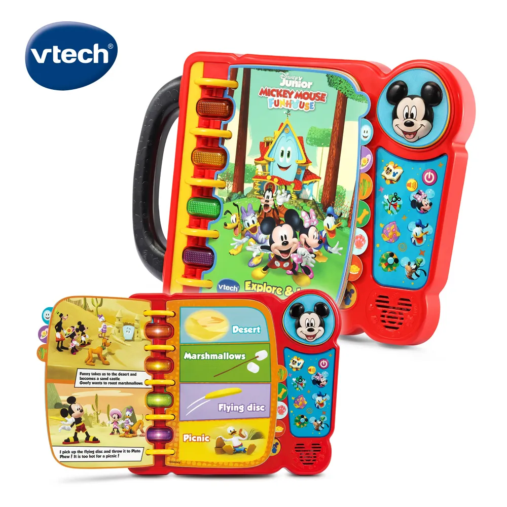 Vtech 聲光互動學習盒【佳兒園婦幼館】 歷史價格詳細信息