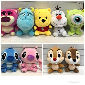 6吋絨毛娃娃 蛋黃哥抱蘿蔔 歷史價格詳細信息