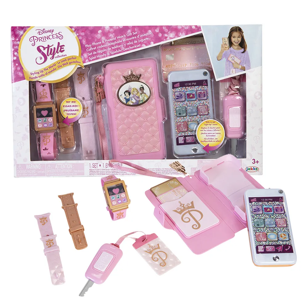 迪士尼公主時尚隨行配件箱 歷史價格詳細信息