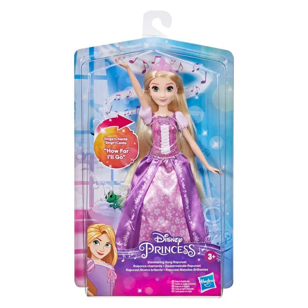 Disney【歡樂跳跳虎】絨毛玩偶 歷史價格詳細信息