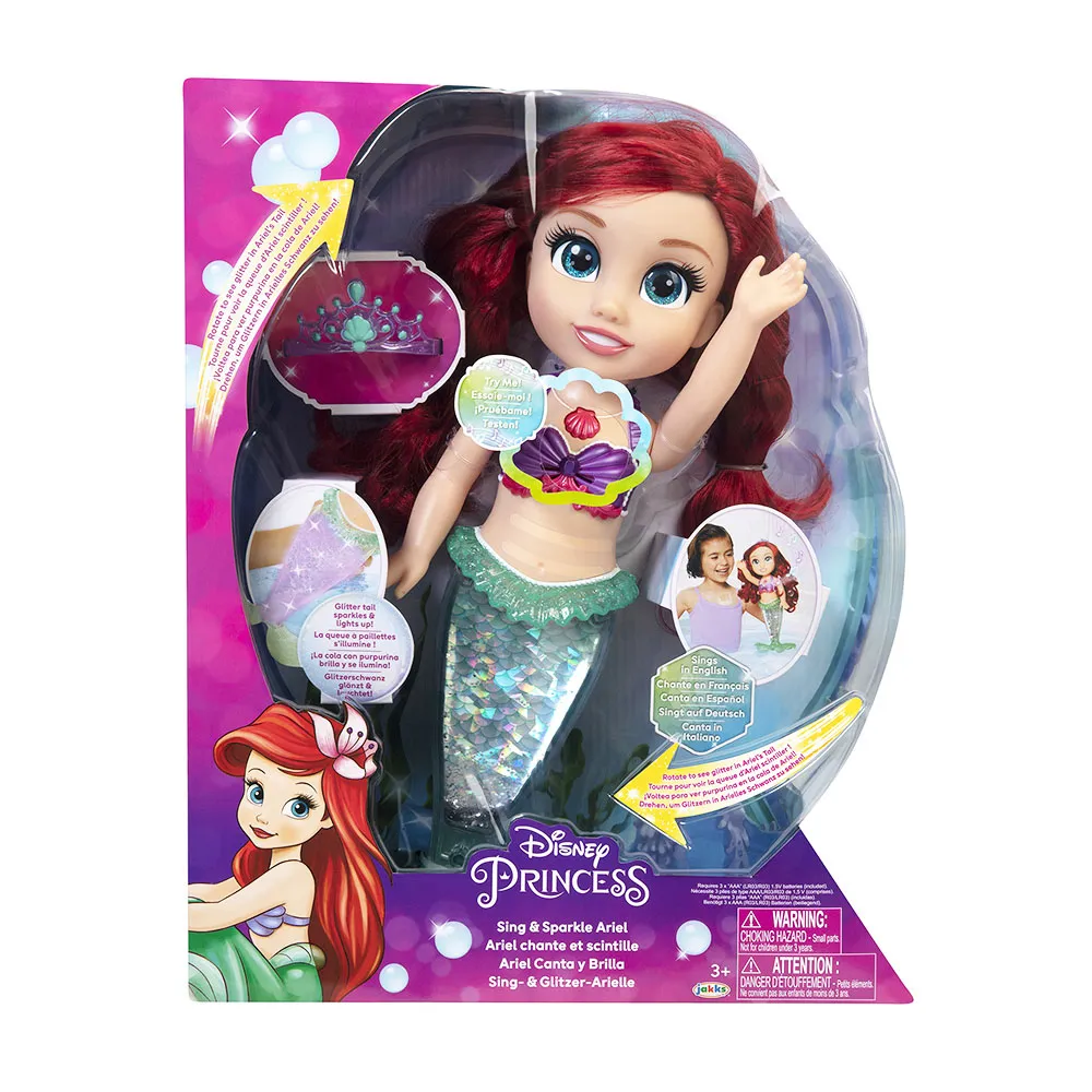 水晶聲光戲水愛麗兒 迪士尼 Disney 正版 振光玩具 歷史價格詳細信息