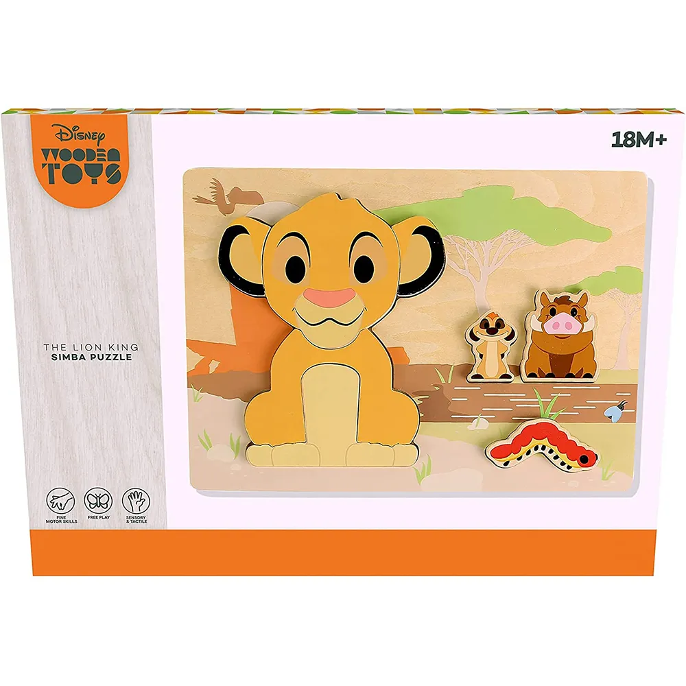 Disney 迪士尼-獅子王3D收藏鑰匙圈(隨機出貨)玩具反斗城 歷史價格詳細信息