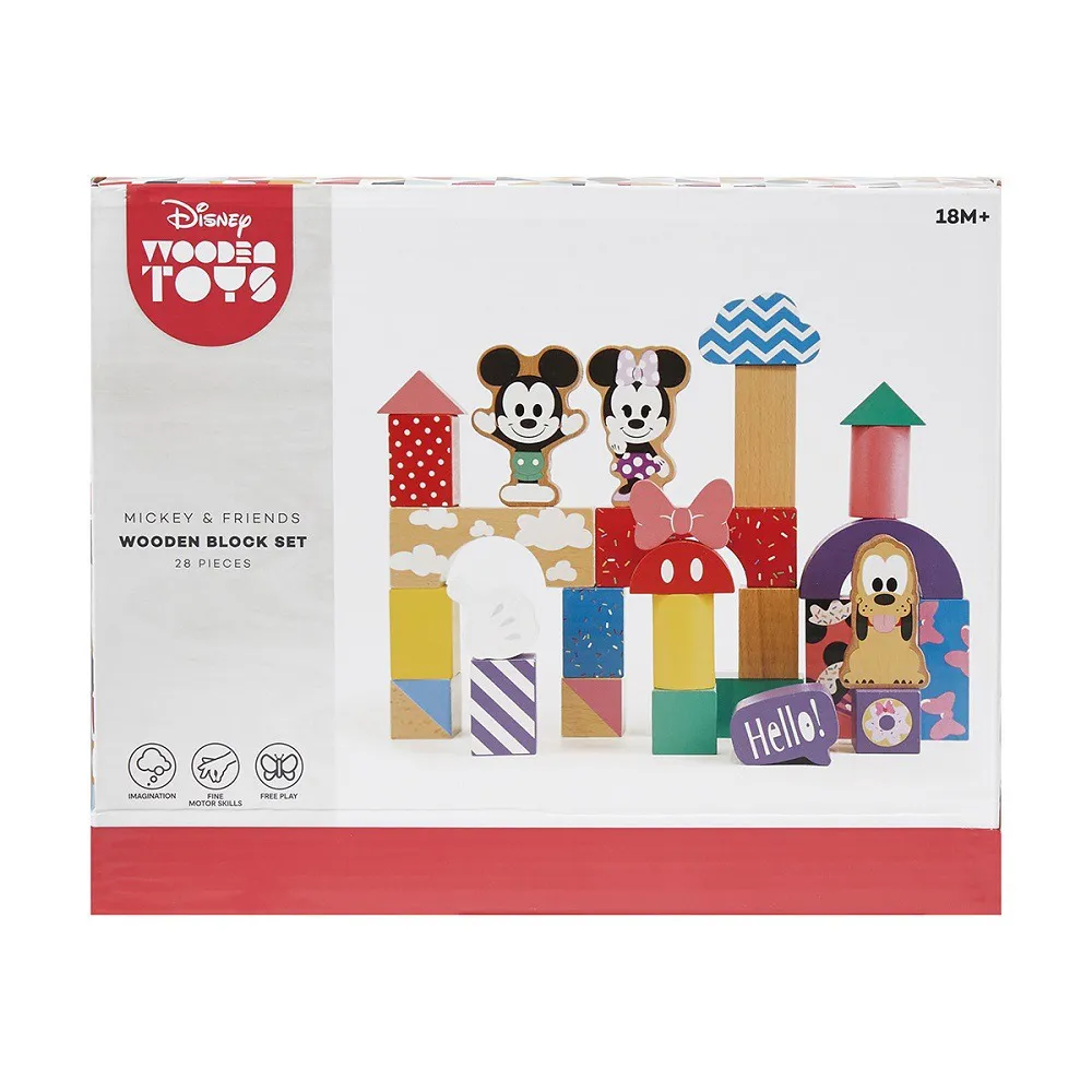 Disney迪士尼系列經典房屋積木 ToysRUs玩具反斗城 歷史價格詳細信息