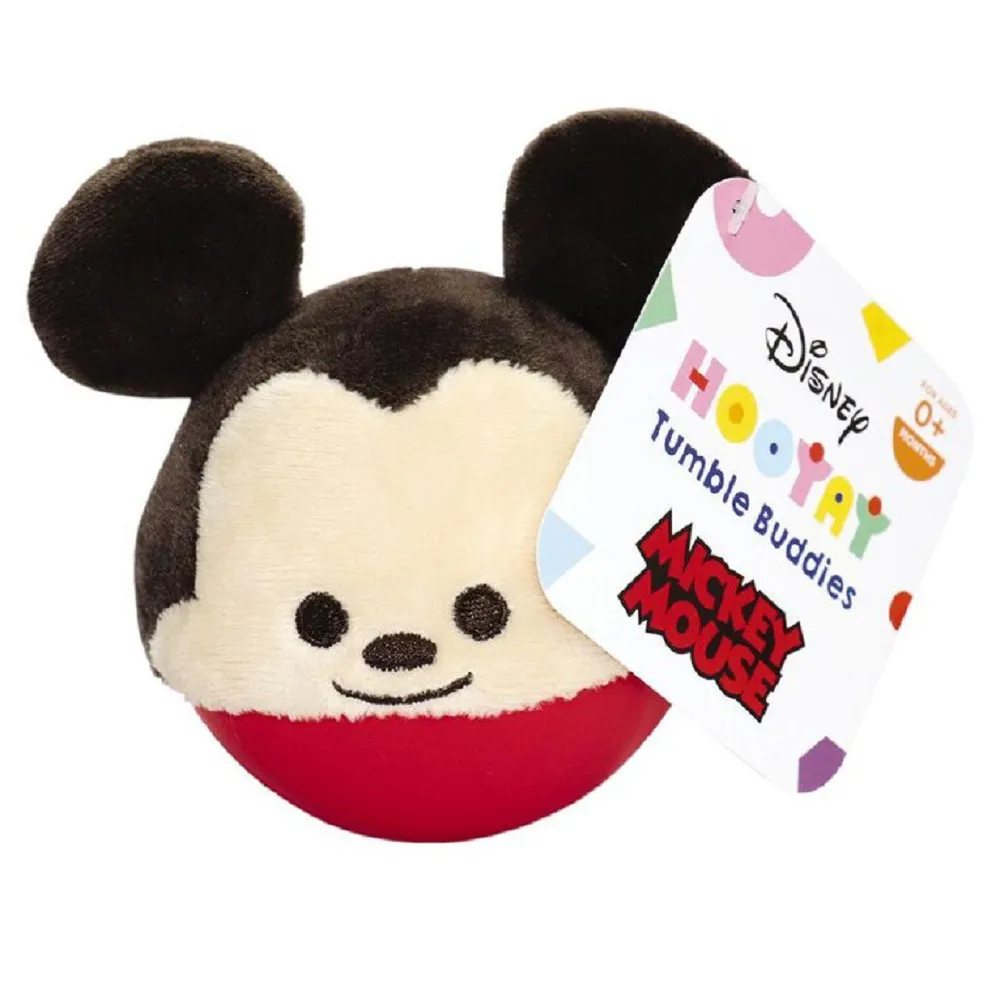 Disney 迪士尼 - Hooyay迪士尼搖擺娃娃 - 跳跳虎 歷史價格詳細信息