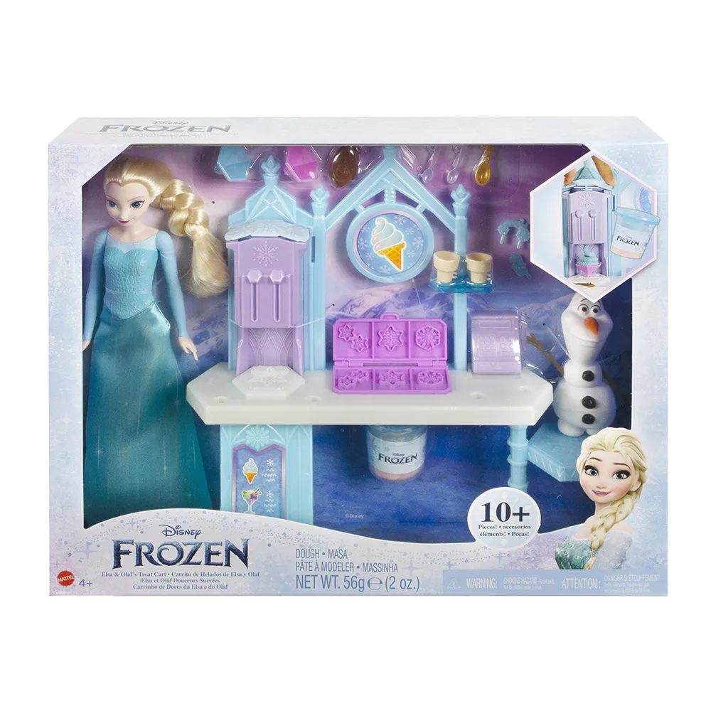 迪士尼 冰雪奇緣 艾爾莎 魔法棒 歷史價格詳細信息