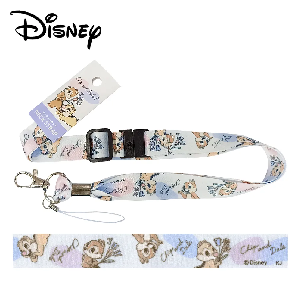 迪士尼 奇奇 蒂蒂 日本正版 趴姿 睡覺 SEGA 景品 生日 送禮 絨毛玩偶 娃娃 禮物 收藏 擺設 歷史價格詳細信息