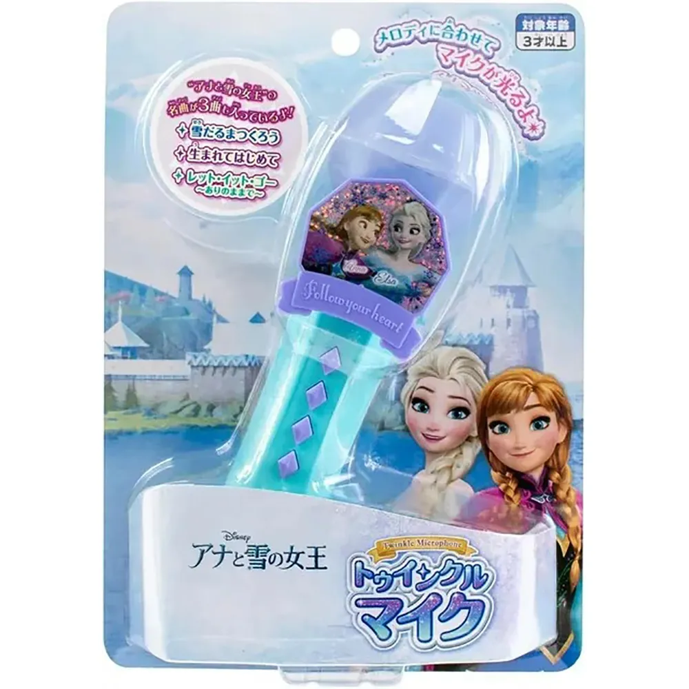Disney 迪士尼聲光魔法棒-小美人魚-愛麗兒/長髮公主-樂佩 玩具反斗城 歷史價格詳細信息