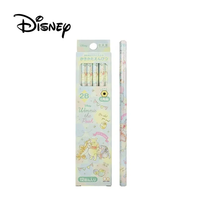 sun-star 日本製 迪士尼 小美人魚 手帳裝飾貼紙 透明貼紙 復刻 UA31586 歷史價格詳細信息