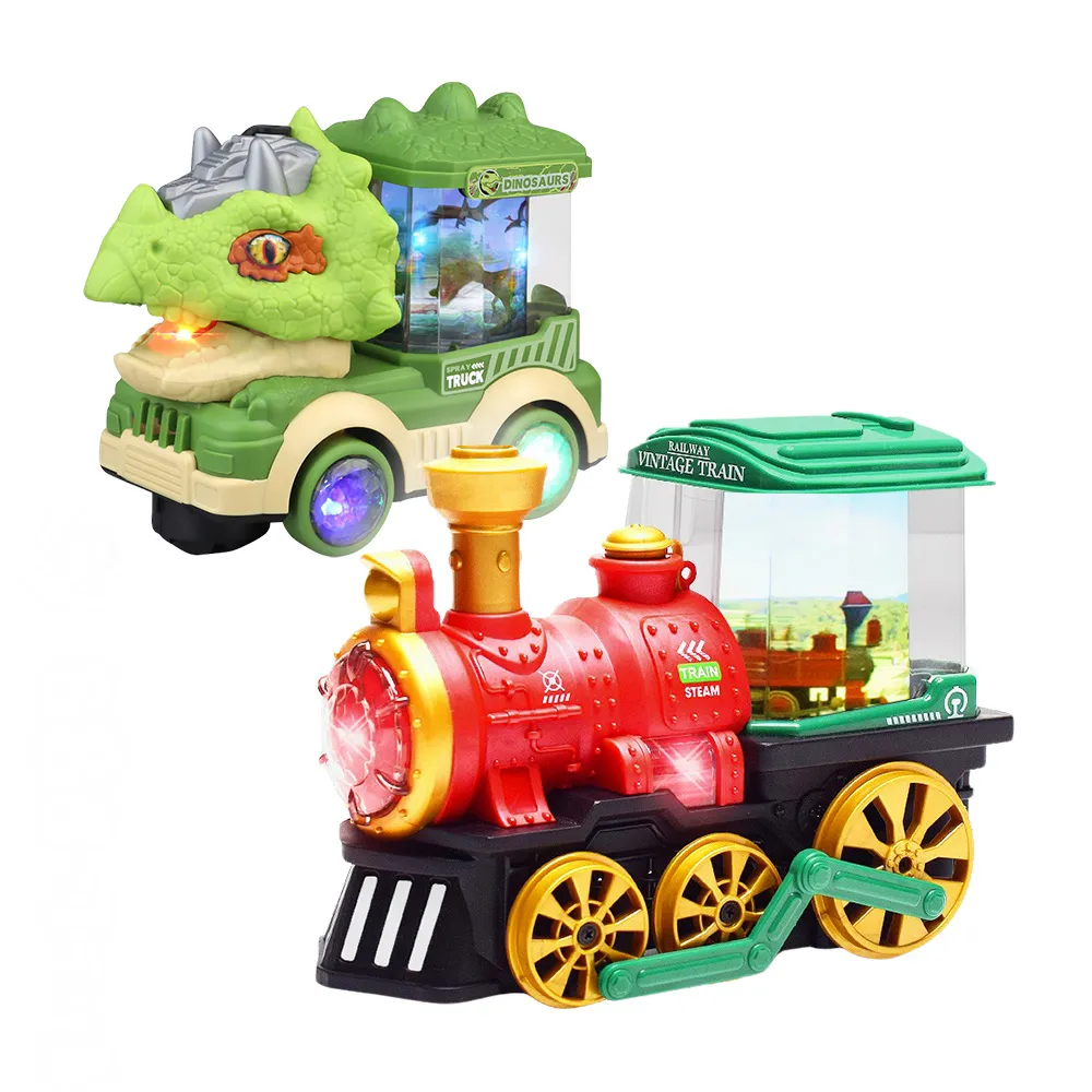 會噴霧的恐龍火車(摩輪推動/防真蒸汽/恐龍模型)(會噴煙/燈光音樂/說故事)(5913) 歷史價格詳細信息