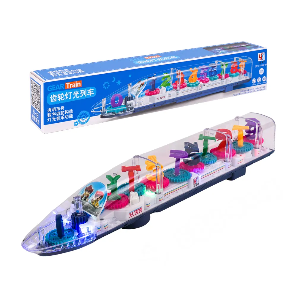 led轉動萬佛塔供佛燈功德塔轉經輪佛堂佛前燈觀音佛台長明燈插電 歷史價格詳細信息