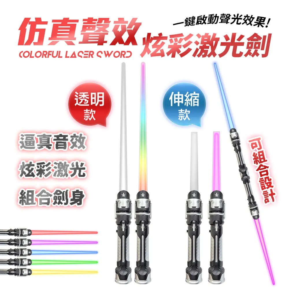 仿真燈光雙門冰箱玩具廚房玩具家家酒玩具 736732【小品館】 歷史價格詳細信息