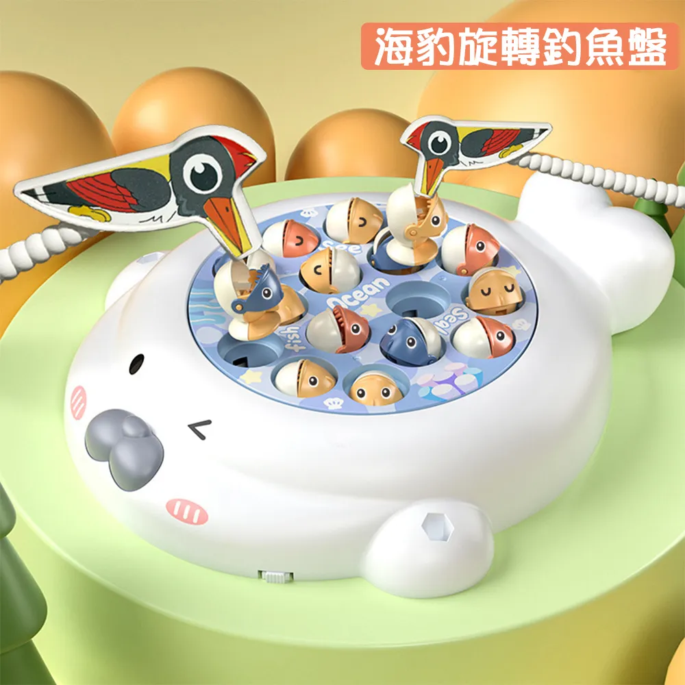 (FUN TOYS 童趣)幼兒歡樂保齡球玩具(運動玩具) 歷史價格詳細信息