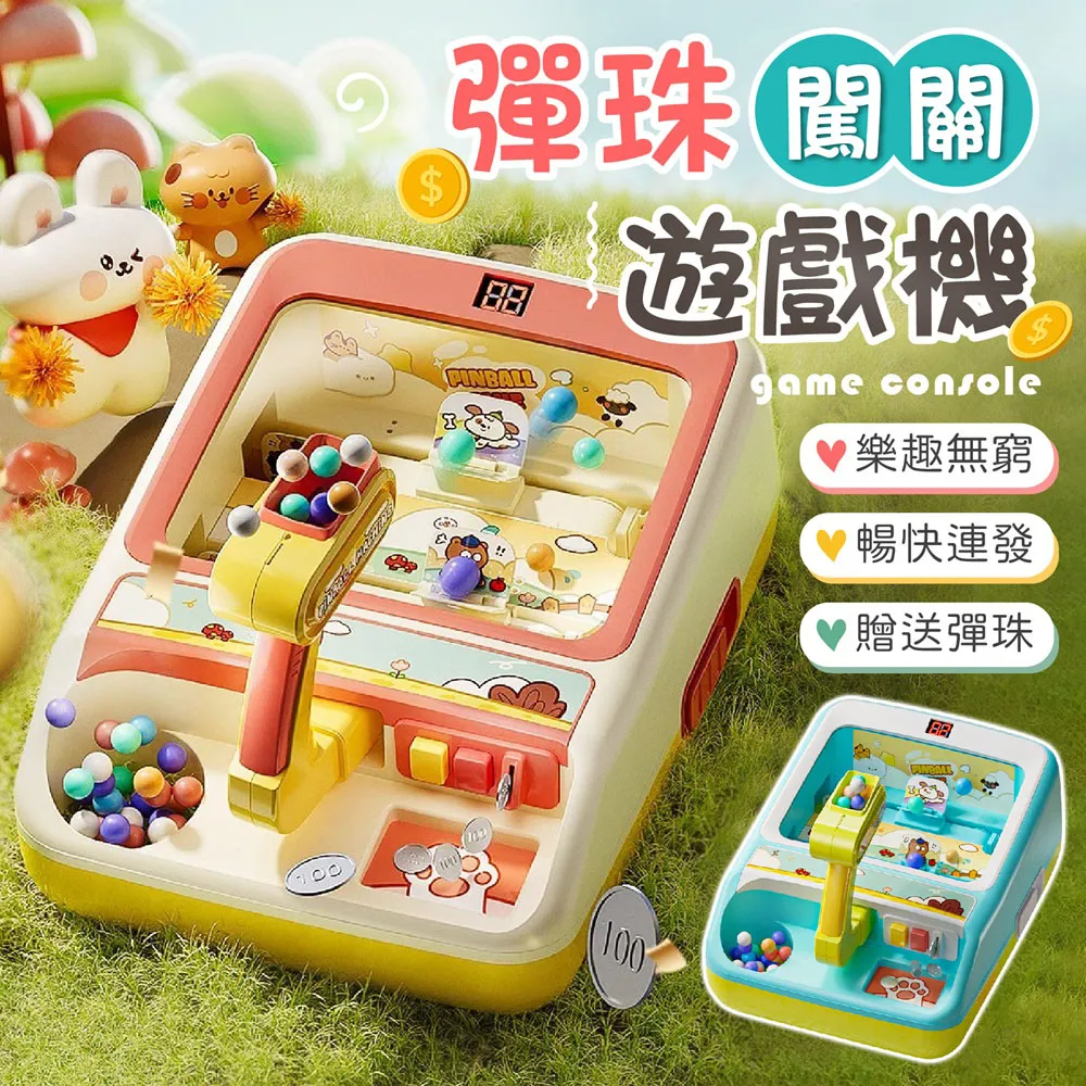 【御皇居】發熱圍巾( 冬天防寒用品 保暖發熱圍巾) 歷史價格詳細信息