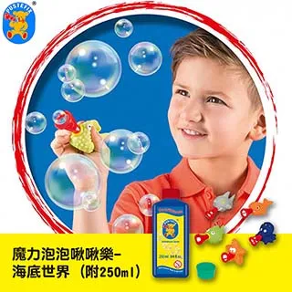 德國Pustefix魔力泡泡啾啾樂-動物樂園(附250ml) 歷史價格詳細信息