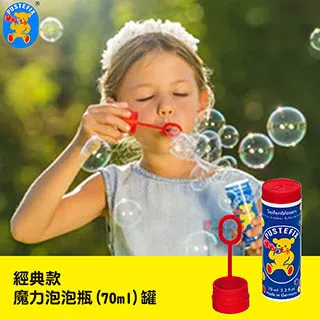 德國Pustefix - 經典款魔法泡泡瓶(42ML)-慶生特別版 6瓶組 歷史價格詳細信息
