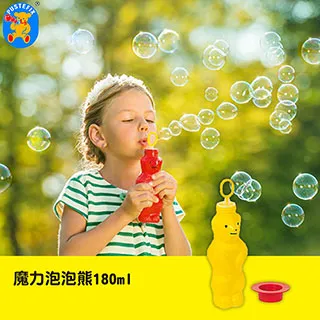 德國Pustefix-魔力泡泡熊180ml 歷史價格詳細信息