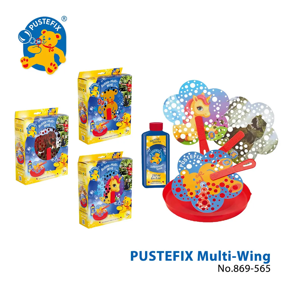 【德國Pustefix】魔法泡泡熊 - 869-525 歷史價格詳細信息