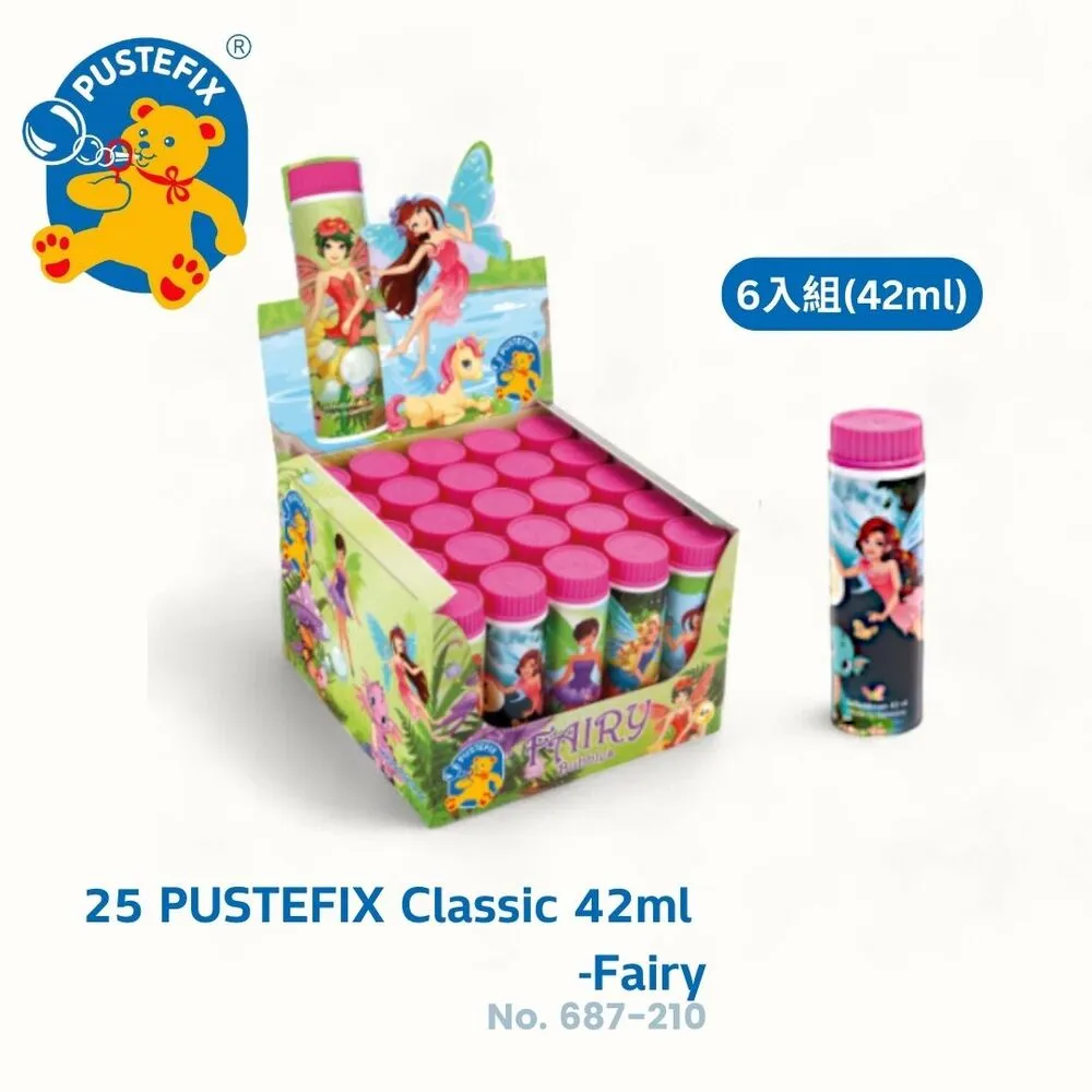 6瓶小套系甲油膠新款美甲秋冬顯白車厘子酒紅色貓眼膠美甲店專用指甲油超夯 正品 現貨 歷史價格詳細信息