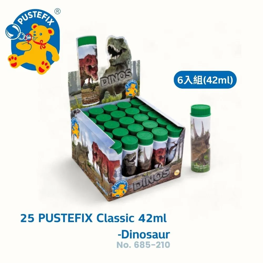 德國純素  天然紅藻  蝦紅素   100%純 無混充 單顆12mg  90顆 無添加零化學 歷史價格詳細信息