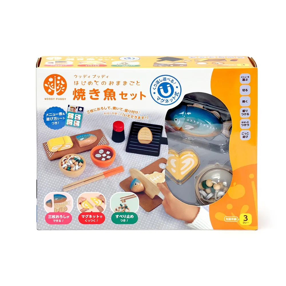 【WOOLY】新版 大包硬乳酸菌 450g/包 歷史價格詳細信息