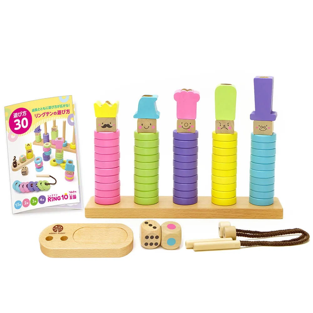 新版積木霍格沃茲城堡男孩拼裝玩具哈利波特成年女生系列禮物麥涉 歷史價格詳細信息