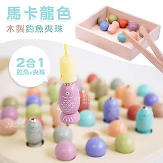 【KTOY】木製英文字母學習拼單字遊戲 歷史價格詳細信息