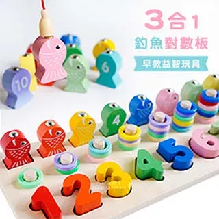 【KTOY】木製英文字母學習拼單字遊戲 歷史價格詳細信息