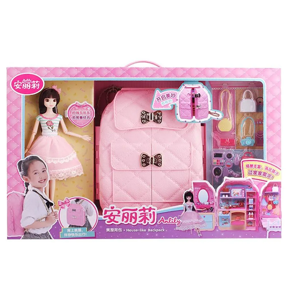 安麗莉夢幻長髮公主(附捲髮工具組)(66071) 歷史價格詳細信息