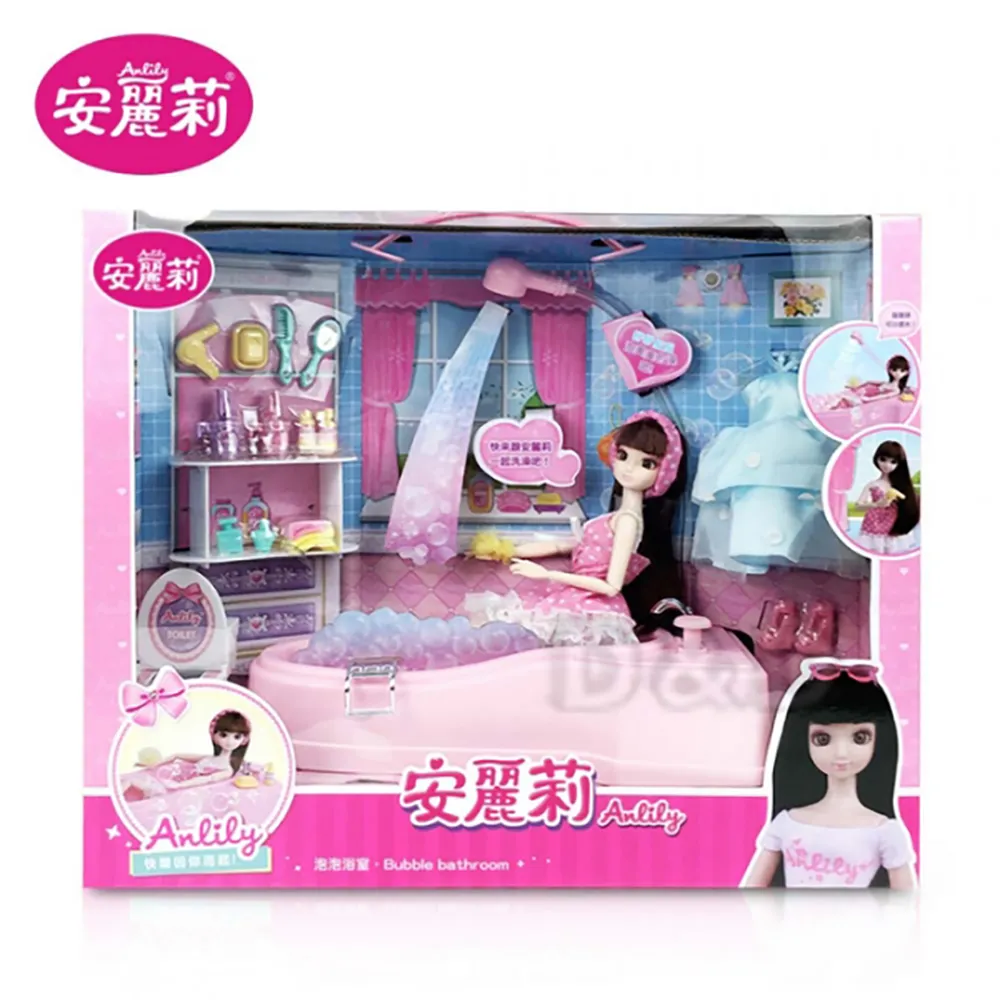 安麗莉夢幻長髮公主(附捲髮工具組)(66071) 歷史價格詳細信息