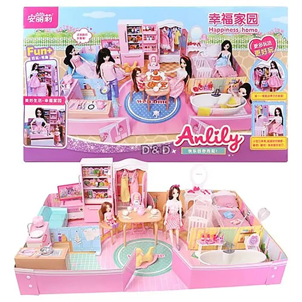 安麗莉夢幻長髮公主(附捲髮工具組)(66071) 歷史價格詳細信息