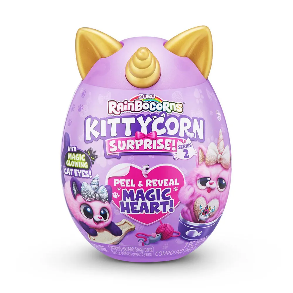 貓寶貝薄荷球 歷史價格詳細信息