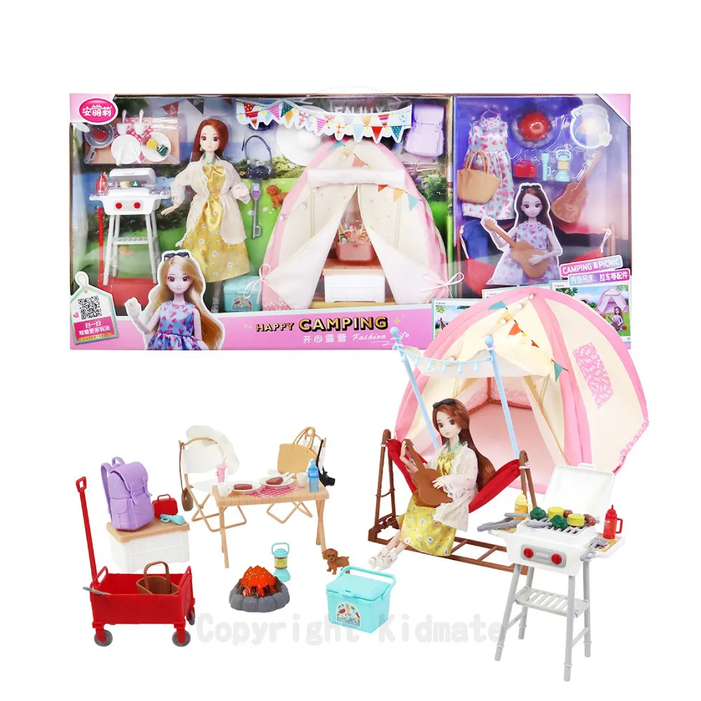 安麗莉夢幻長髮公主(附捲髮工具組)(66071) 歷史價格詳細信息