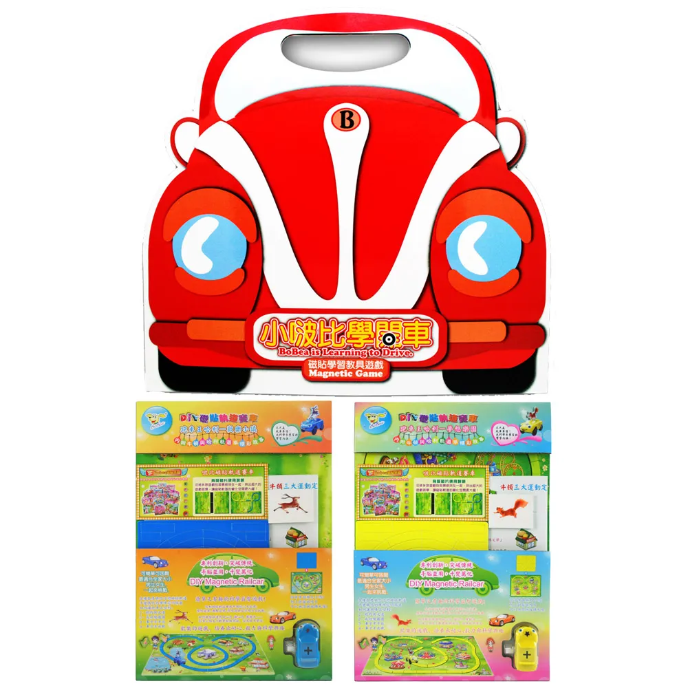 【Bobea磁貼樂園】蔬菜連連看（學習教具磁貼書）+ 神奇拍拍板 超值組合 歷史價格詳細信息