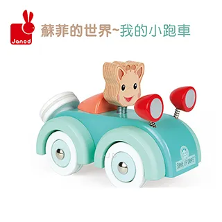 法國 Janod 我的寵物朋友-河馬邦邦 拉拉車【麗兒采家】 歷史價格詳細信息