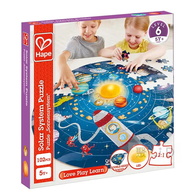 【德國 Hape】SF00819 多功能小丑馬戲團繞珠台 歷史價格詳細信息